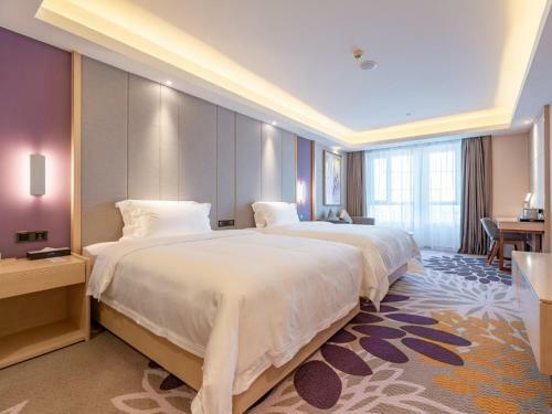 Lavande Hotel Heze University Road