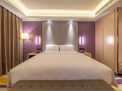 Lavande Hotel Heze University Road