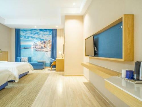 Kyriad Marvelous Hotel Shanghai Jiading Baolong Plaza Branch
