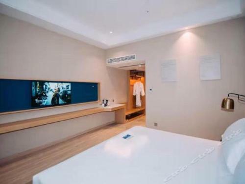 Kyriad Marvelous Hotel Shanghai Jiading Baolong Plaza Branch