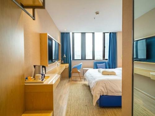 Kyriad Marvelous Hotel Shanghai Jiading Baolong Plaza Branch