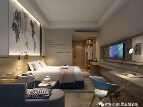 Kyriad Marvelous Hotel Shanghai Jiading Baolong Plaza Branch
