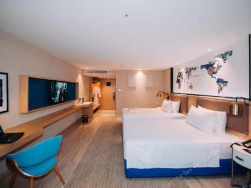 Kyriad Marvelous Hotel Shanghai Jiading Baolong Plaza Branch