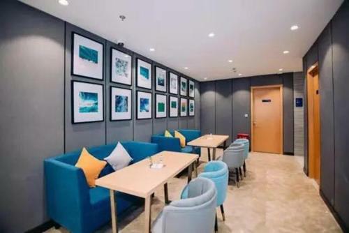 Kyriad Marvelous Hotel Shanghai Jiading Baolong Plaza Branch
