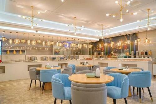 Kyriad Marvelous Hotel Shanghai Jiading Baolong Plaza Branch