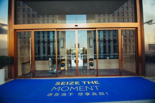 Kyriad Marvelous Hotel Shanghai Jiading Baolong Plaza Branch