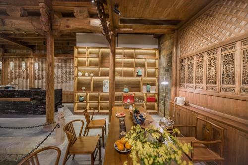 Hongcun Moji Boutique Hotel