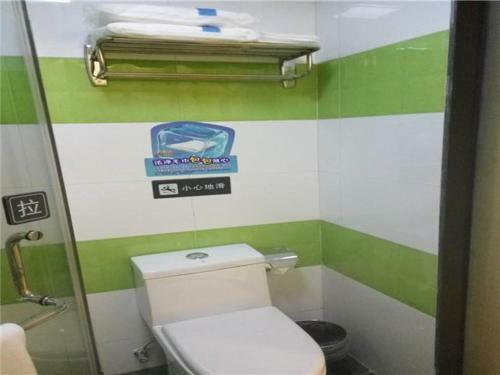 Hotel 7days Inn Huizhou Longxi Town