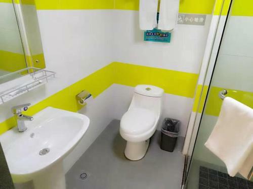 Hotel 7days Inn Anji Centre