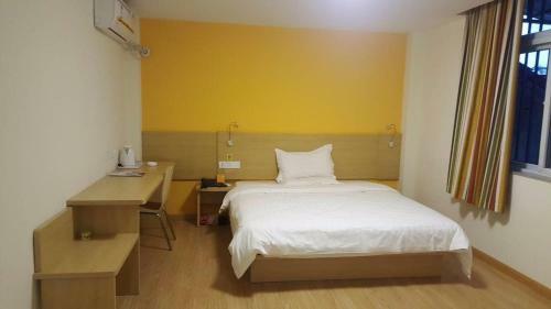 Hotel 7days Inn Anji Centre