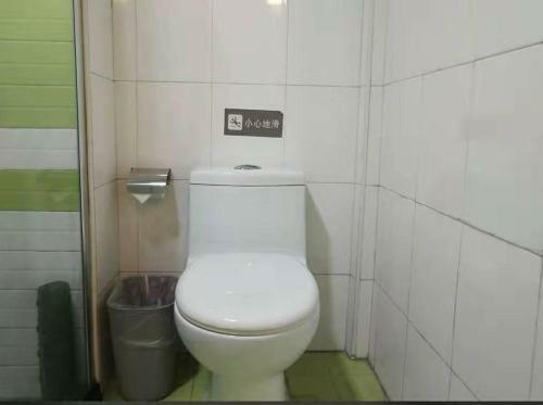 Hotel 7days Inn Anji Centre