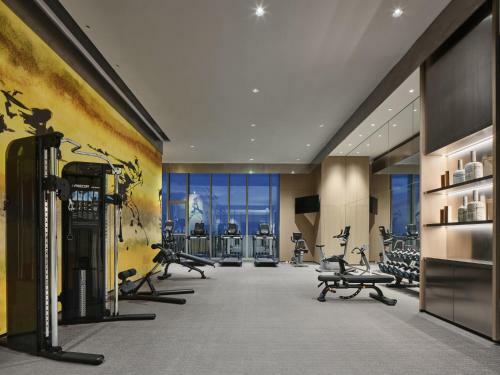 Crowne Plaza Qidong, An Ihg Hotel