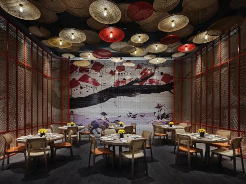 Crowne Plaza Qidong, An Ihg Hotel
