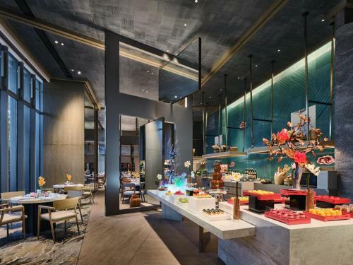 Crowne Plaza Qidong, An Ihg Hotel