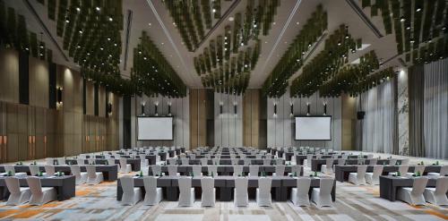 Crowne Plaza Qidong, An Ihg Hotel