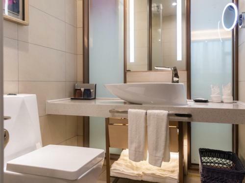 Lavande Hotel Shanghai Jinshan City Beach