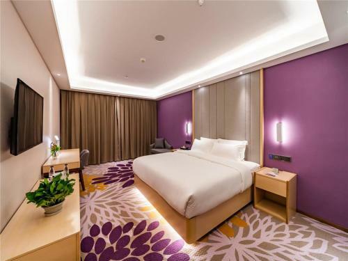 Lavande Hotel Shanghai Jinshan City Beach