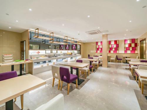 Lavande Hotel Shanghai Jinshan City Beach