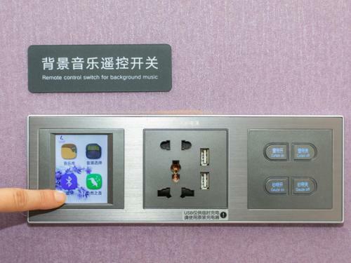 Lavande Hotel Shanghai Jinshan City Beach