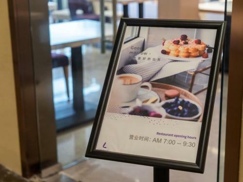Lavande Hotel Shanghai Jinshan City Beach