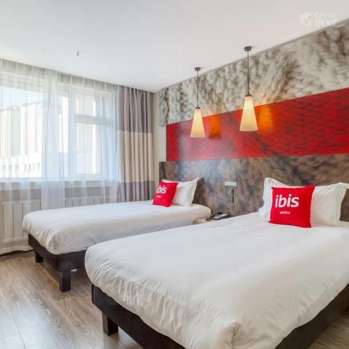 Ibis Jilin Beishan Park Hotel