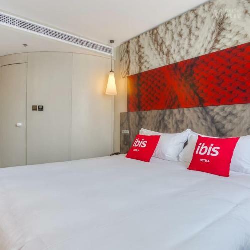 Ibis Jilin Beishan Park Hotel