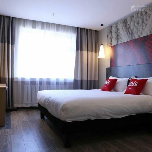 Ibis Jilin Beishan Park Hotel