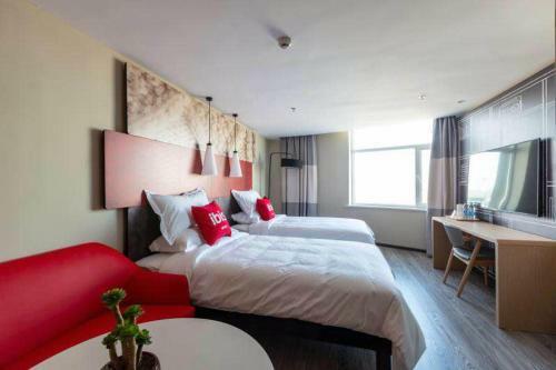 Ibis Jiayuguan Railway Station Hotel
