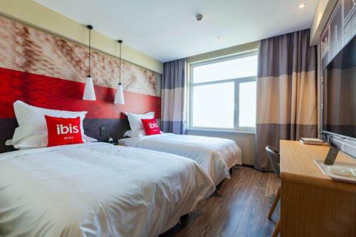 Ibis Jiayuguan Railway Station Hotel