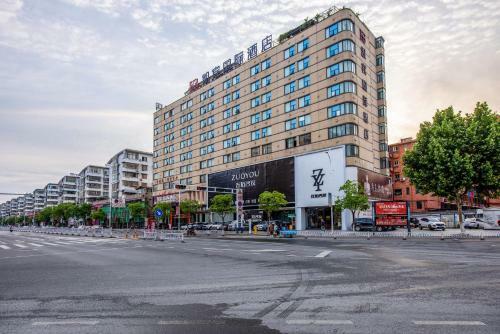 Kaibin International Hotel Jingdezhen