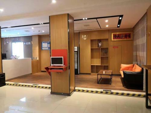 Hotel 7days Premium Haiyan Nuclear City