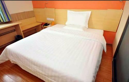 Hotel 7days Inn Ji`nan Railway Station Jingyi Road 4th