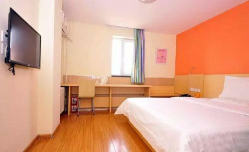 Hotel 7days Inn Ji`nan Railway Station Jingyi Road 4th