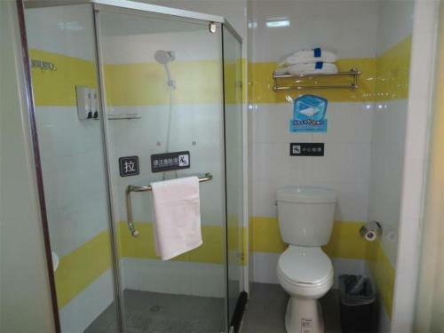 Hotel 7days Inn Ji`nan Railway Station Jingyi Road 4th
