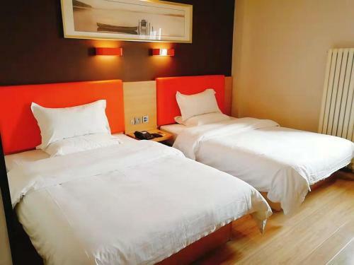 Hotel 7days Premium Jinan Second Ring East Road International Plaza
