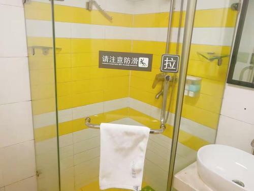 Hotel 7days Premium Jinan Second Ring East Road International Plaza
