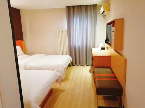 Hotel 7days Premium Jinan Second Ring East Road International Plaza