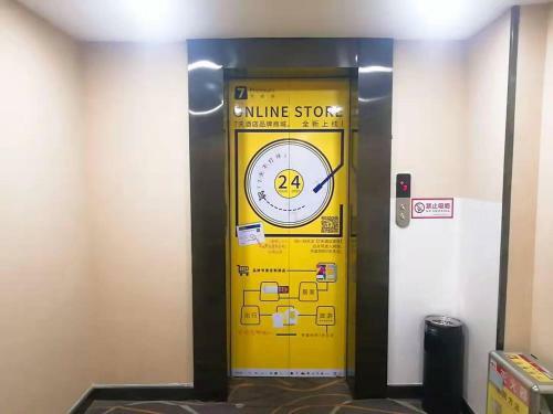 Hotel 7days Premium Jinan Second Ring East Road International Plaza