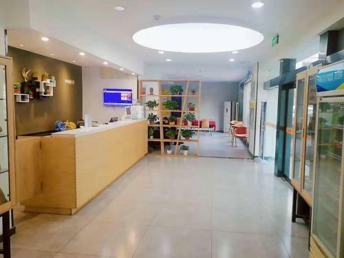 Hotel 7days Premium Jinan Second Ring East Road International Plaza