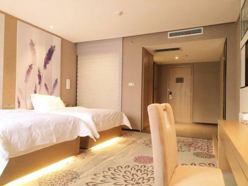 Lavande Hotel Jinan Second Ring East Road Quanfu Overpass Branch