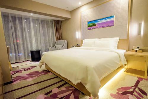 Lavande Hotel Haining Leather City Yintai Branch