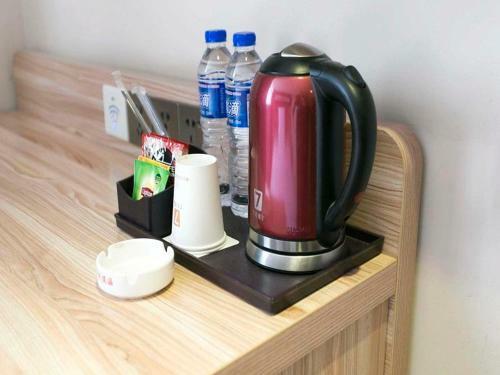 Hotel 7days Premium Kaifeng Gulou Square