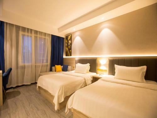 Hotel 7days Premium Qufu Sankong Branch