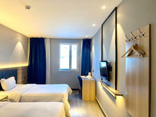 Hotel 7days Premium Qufu Sankong Branch