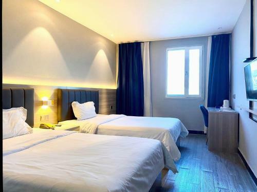 Hotel 7days Premium Qufu Sankong Branch