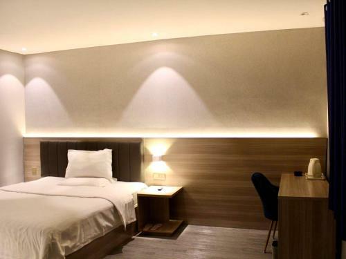 Hotel 7days Premium Qufu Sankong Branch