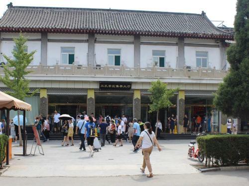 Hotel 7days Premium Qufu Sankong Branch