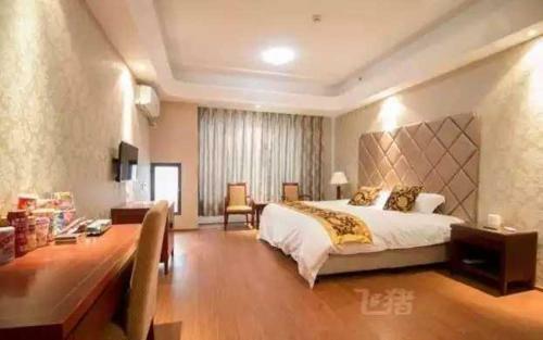 Huaxin Aparthotel