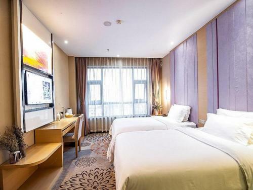 Lavande Hotel Leshan High-speed Railway Station Wanda Plaza