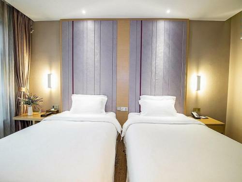 Lavande Hotel Leshan High-speed Railway Station Wanda Plaza